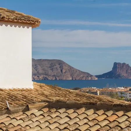 Tossal D'altea Ξενοδοχείο